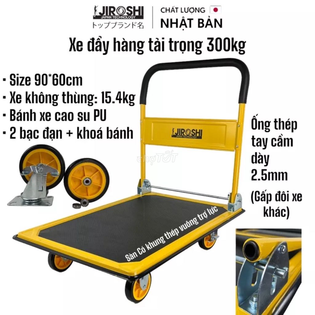 Xe đẩy hàng 300kg JIROSHI Nhật Bản chính hãng