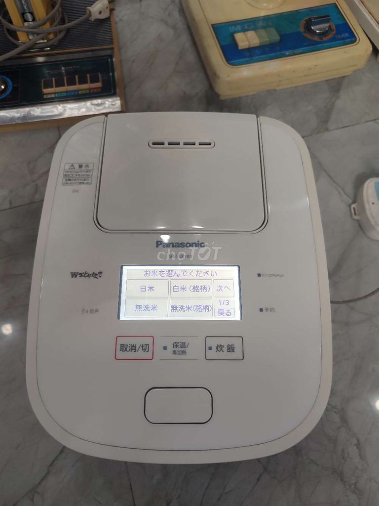 Nồi cơm điện Panasonic màn led phím cảm ứng 2021. Mua bán Bếp, lò, đồ điện nhà bếp tại Quận Hồng Bàng Hải Phòng được đăng bởi Hoang Anh hình 1