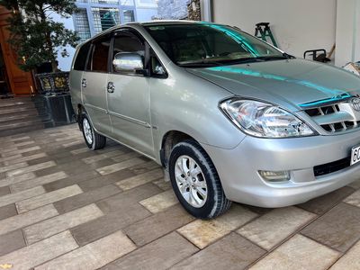 Toyota Innova 2006 G - 180000 km. Mua bán Ô tô tại Huyện Long Thành Đồng Nai được đăng bởi Cô út 