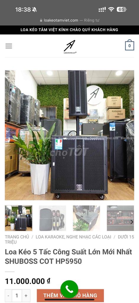 Thanh lý loa Shuboss giá rẻ vì chuyển nhà