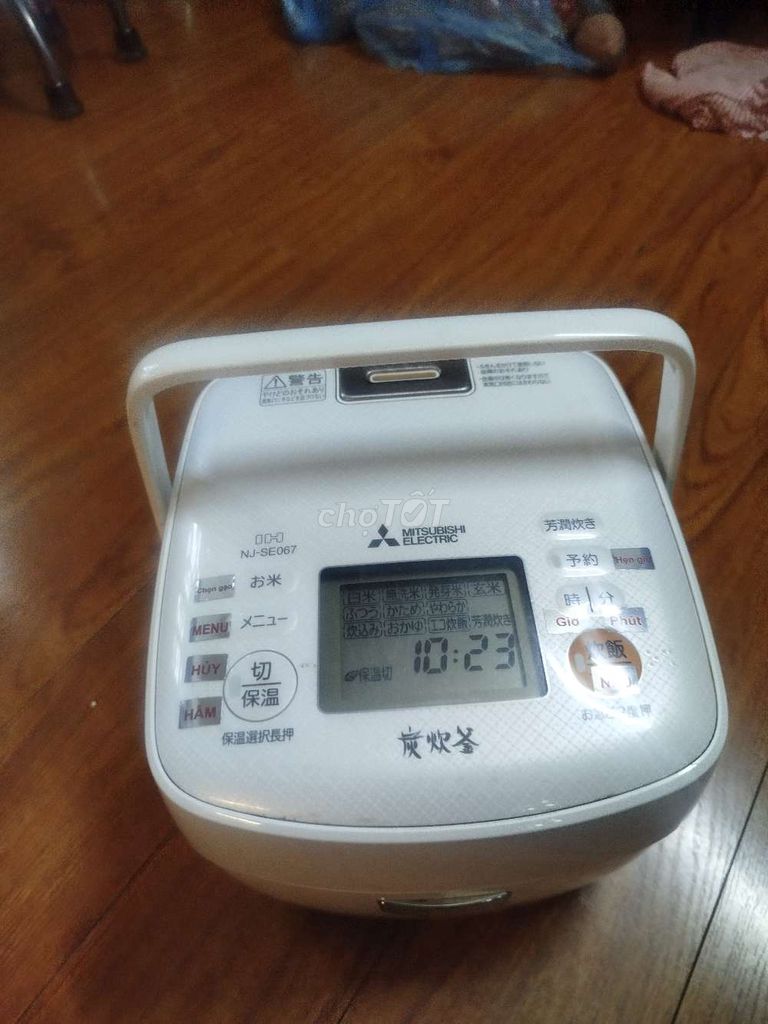 Nồi cao tần IH nội địa Nhật 0.63lít 220v. Mua bán Bếp, lò, đồ điện nhà bếp tại Quận Hoàn Kiếm Hà Nội được đăng bởi hainguyen hình 1