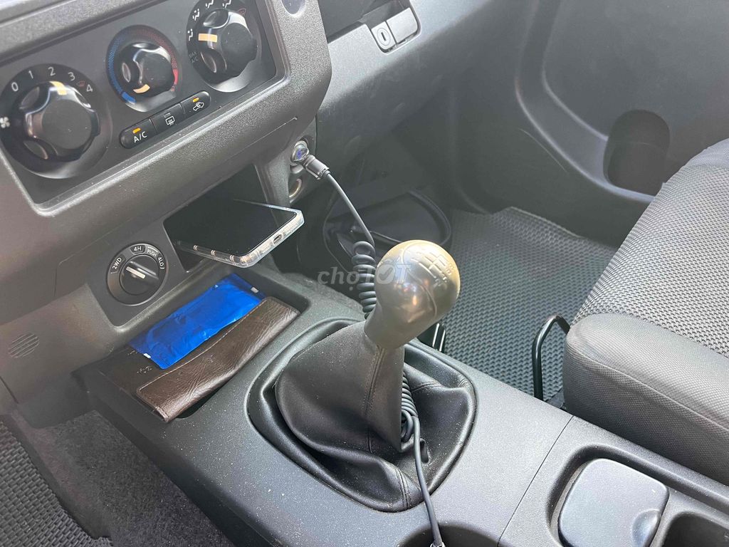 Nissan Navara 2011 2.5 MT 2 cầu. Mua bán Ô tô tại Thành phố Thủ Dầu Một Bình Dương được đăng bởi Hoa hình 8