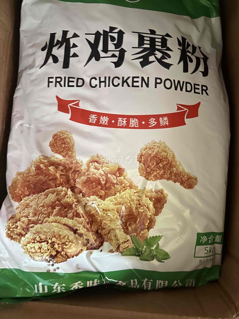 Bột chiên Gà chiên 5kg Giòn, tạo cánh to. Mua bán Đồ ăn, thực phẩm và các loại khác tại Huyện Đan Phượng Hà Nội được đăng bởi Anh đào hình 1
