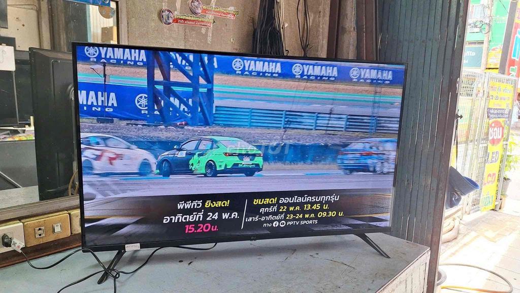 Smart TV LG 43UQ7050. Mua bán Tivi, Âm thanh tại Quận Hoàng Mai Hà Nội được đăng bởi ĐIỆN MÁY TIVI GIÁ KHO hình 1