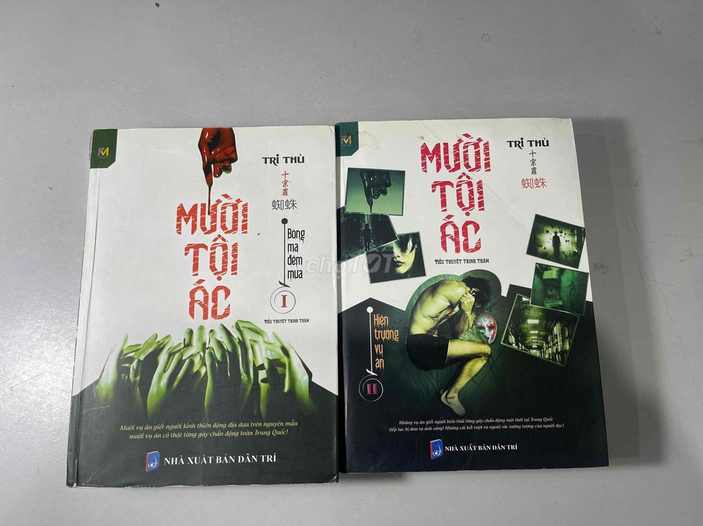 Sách Trinh thám Mười Tội Ác Trì Thù. Mua bán Sách tại Quận Ngũ Hành Sơn Đà Nẵng được đăng bởi Tanbi hình 1