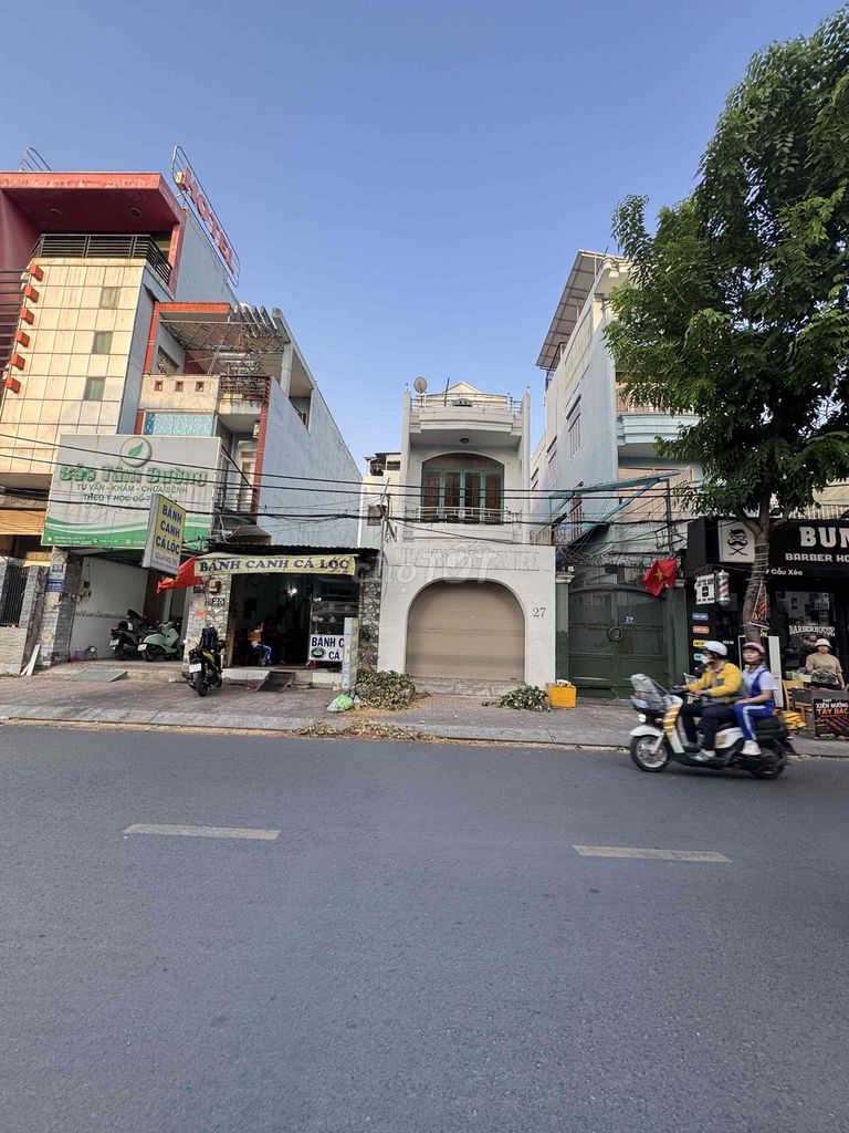 Cầu Xéo