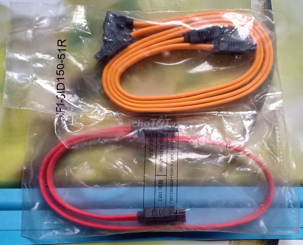 16 Cáp dữ liệu SATA 3 zin theo mainboard PC