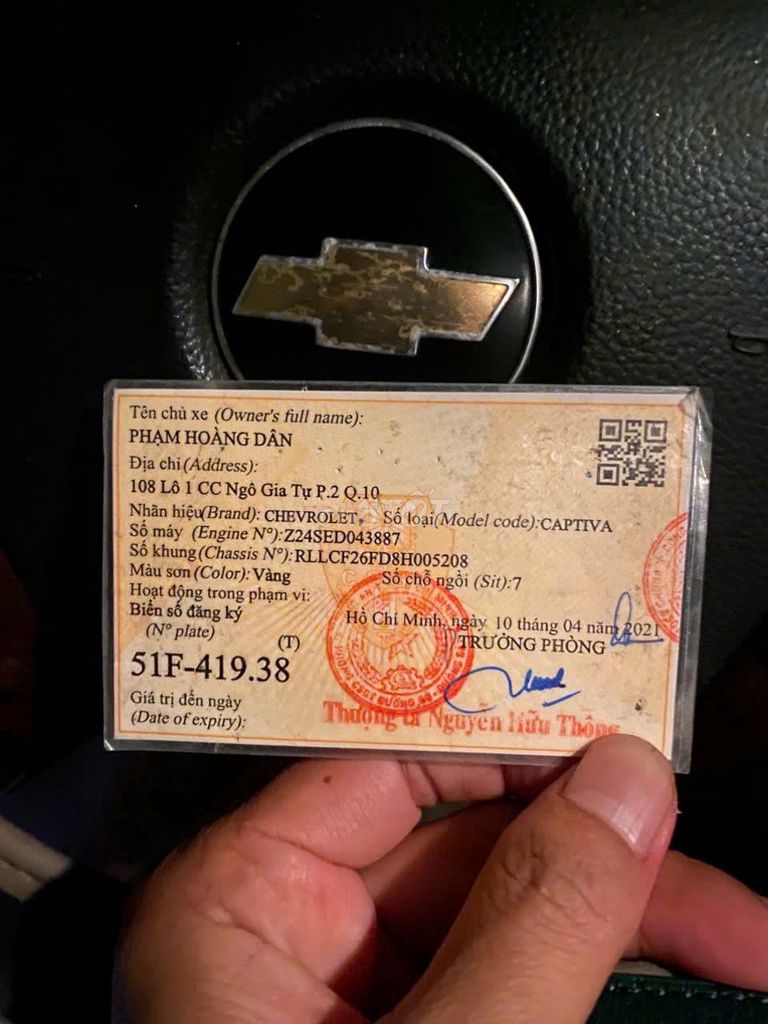 Chevrolet Captiva 2008 photo 3