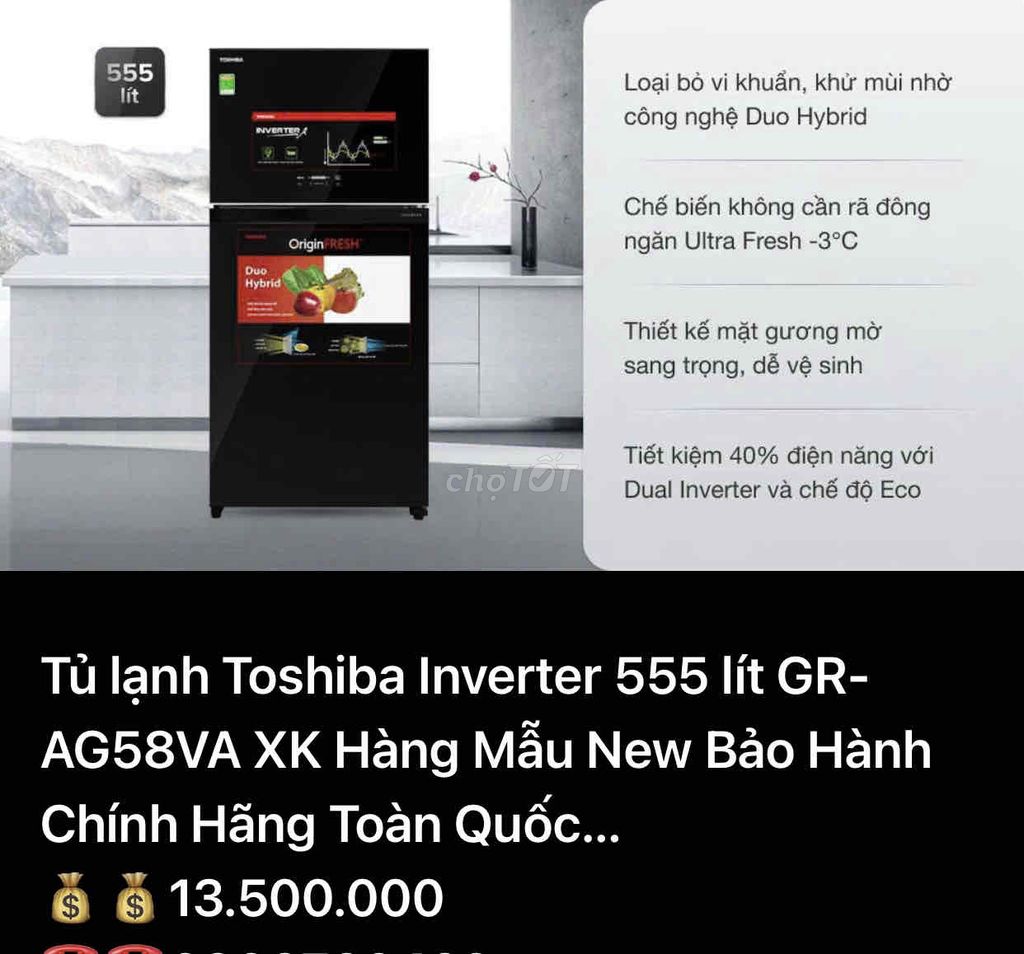 Tủ lạnh Toshiba 555 Lít làm đá tự động AG55VA