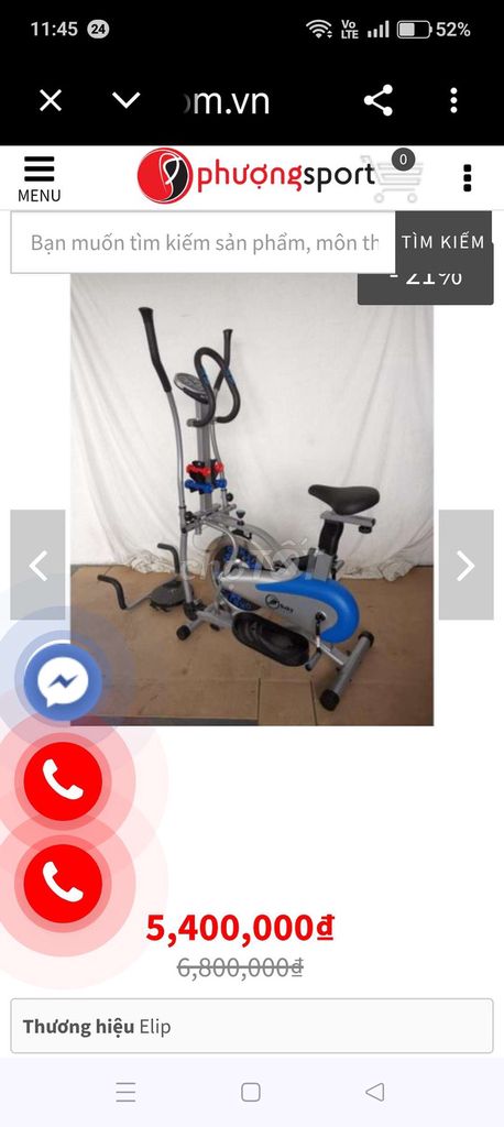 Máy tập thể dục Saky Sport Xám xanh. Mua bán Đồ thể thao, Dã ngoại tại Thành phố Dĩ An Bình Dương được đăng bởi  nguyễn đình chiểu  hình 1