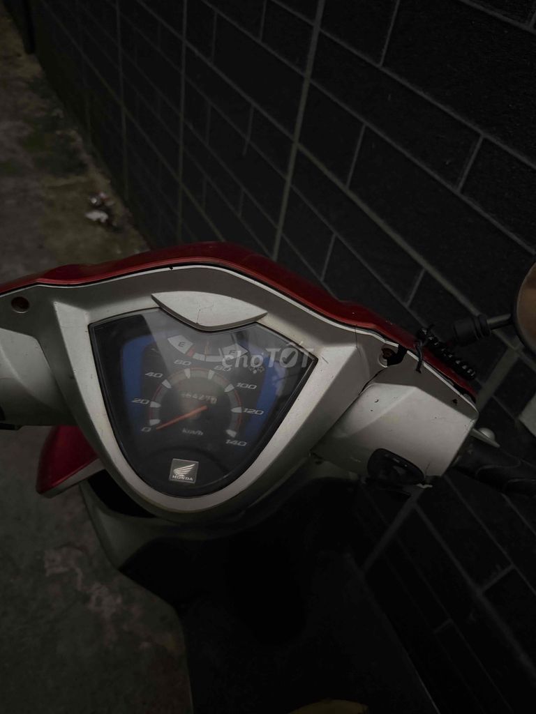 Honda Vision 2012, красный