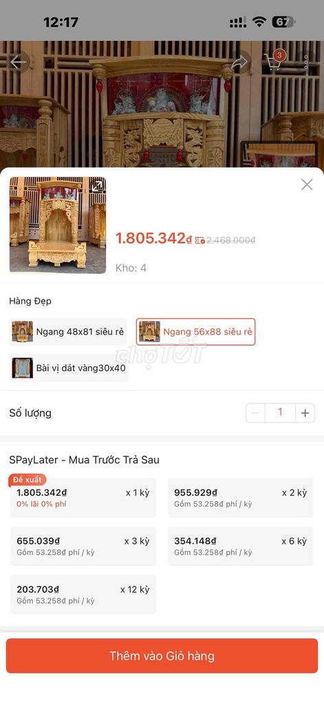 Bàn thờ Thần Tài Gỗ Nâu Cao cấp. Mua bán Nội thất, đồ gia dụng khác tại Quận Tân Bình Tp Hồ Chí Minh được đăng bởi Tyn hình 1
