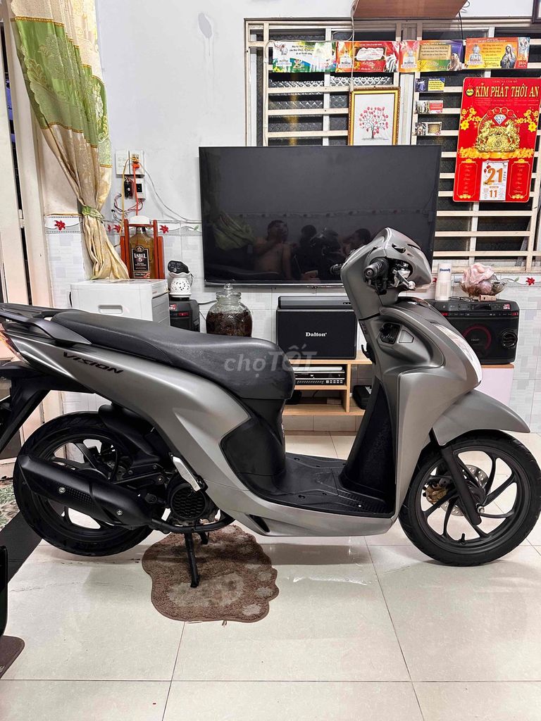 Honda Vision 2021 Серый