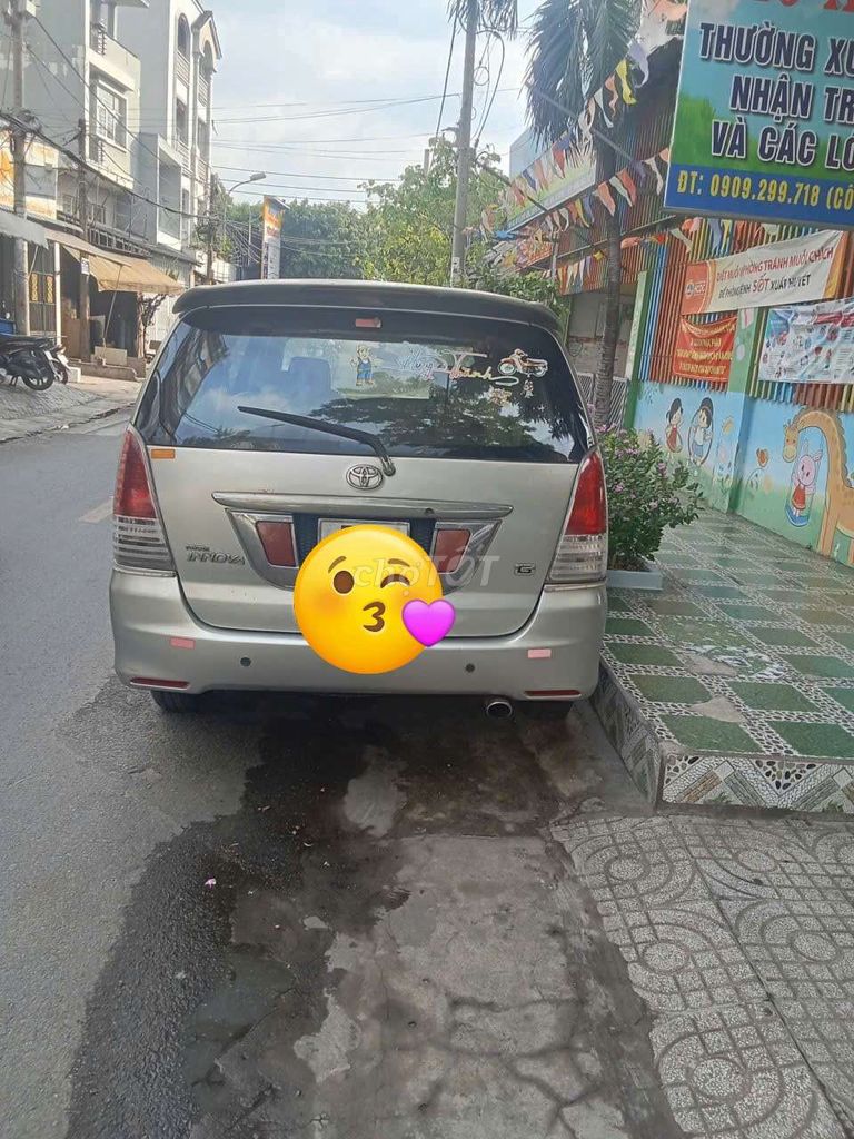 Серебристый Toyota Innova J 2007, 7 мест