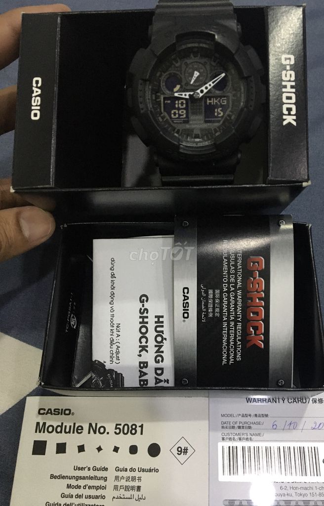 0984142353 - Đồng hồ g shock chính hãng