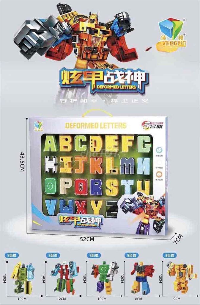 Đồ Chơi Robot Số. Mua bán Mẹ và bé tại Quận Hải Châu Đà Nẵng được đăng bởi Đồ Chơi 121 Nguyễn Du hình 1