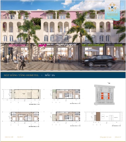 FLOOR_PLAN_UNIT