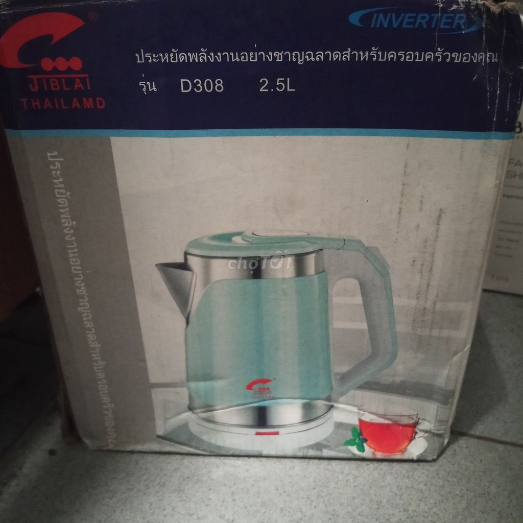 Bình đun siêu tốc Jiblai D308 2.5 lít. Mua bán Bếp, lò, đồ điện nhà bếp tại Huyện Châu Thành Sóc Trăng được đăng bởi Lê thúy phi  hình 1