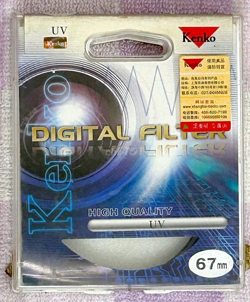 Kính lọc UV Kenko Digital Filter 67mm Nhật Bản. Mua bán Máy ảnh, Máy quay tại Quận Phú Nhuận Tp Hồ Chí Minh được đăng bởi hòa lê 5 hình 1