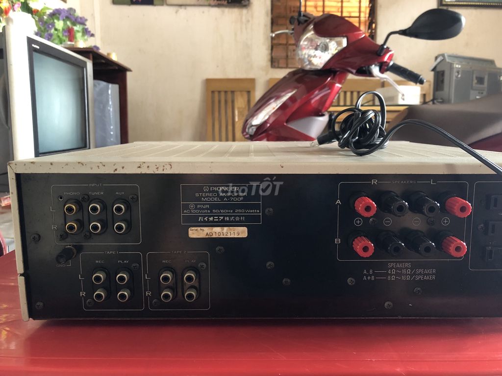 Amly Pioneer A700