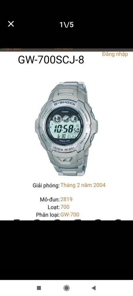 Đồng hồ casio gshock G Shock GW700SCJ