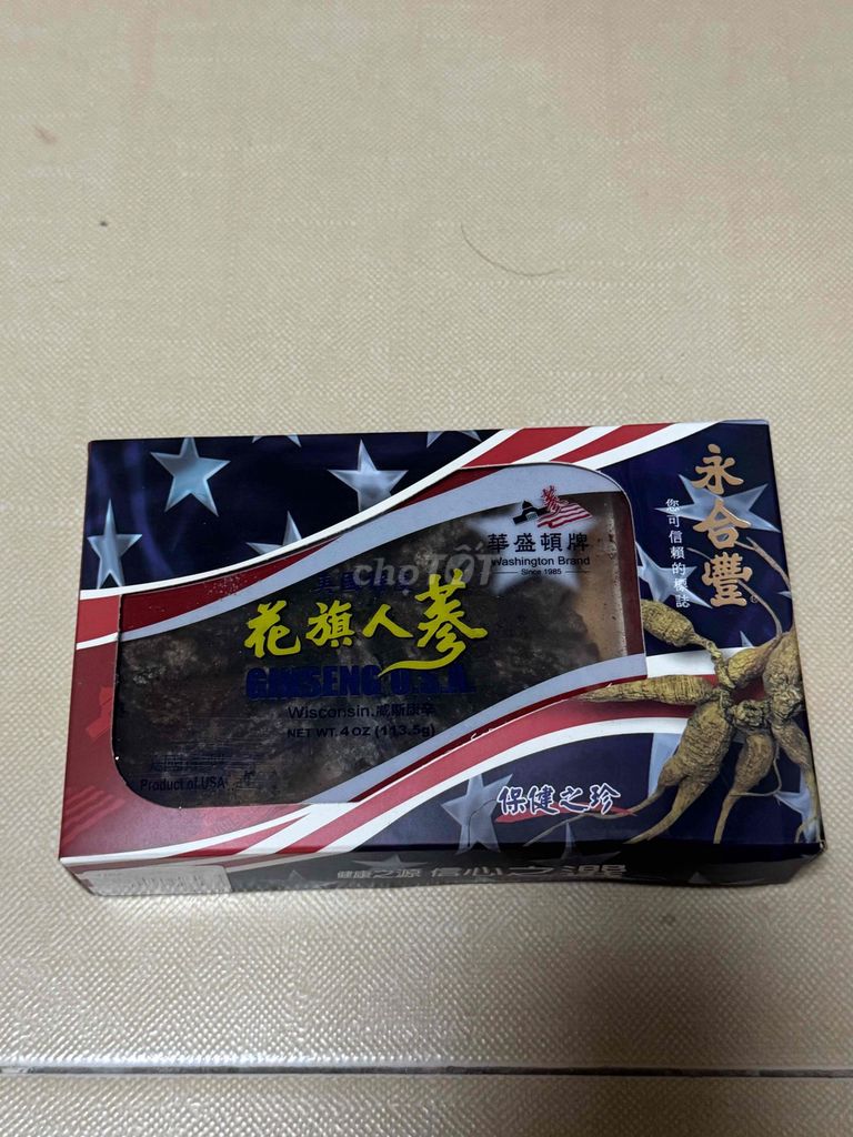 Sâm Washington Brand Mỹ 4 OZ (113.5g). Mua bán Đồ ăn, thực phẩm và các loại khác tại Quận 5 Tp Hồ Chí Minh được đăng bởi hằng le hình 1