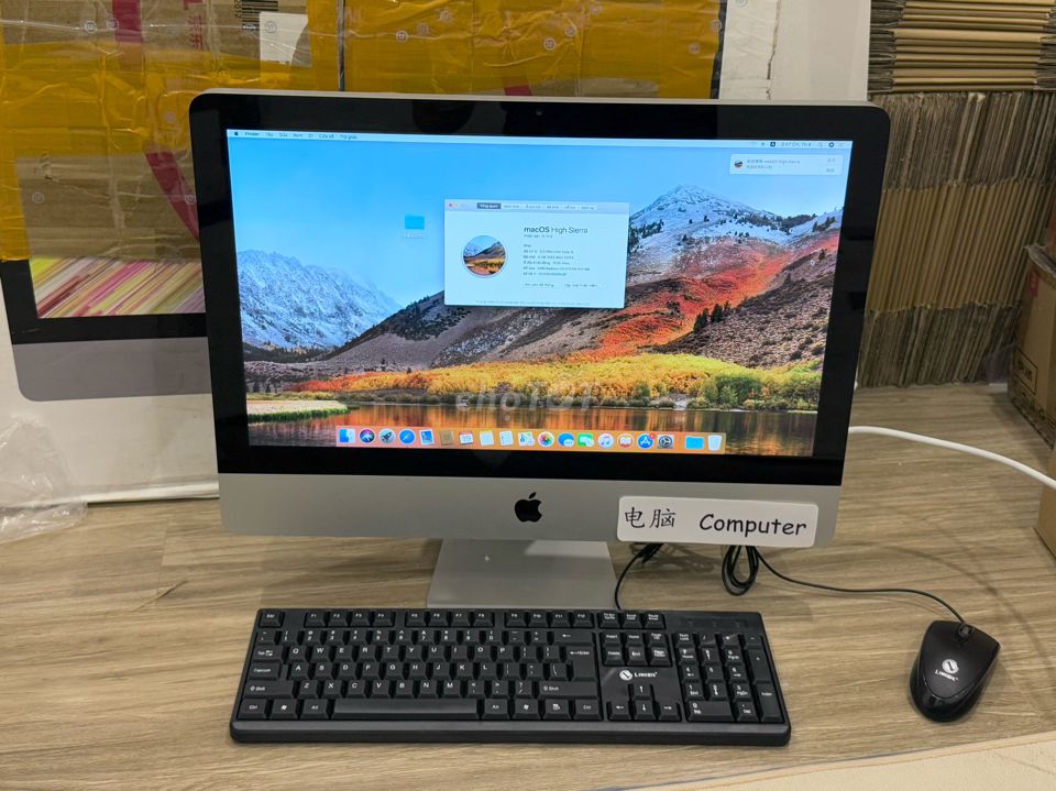 iMac 21.5 inch A1311/Trao Đổi - UDHJR