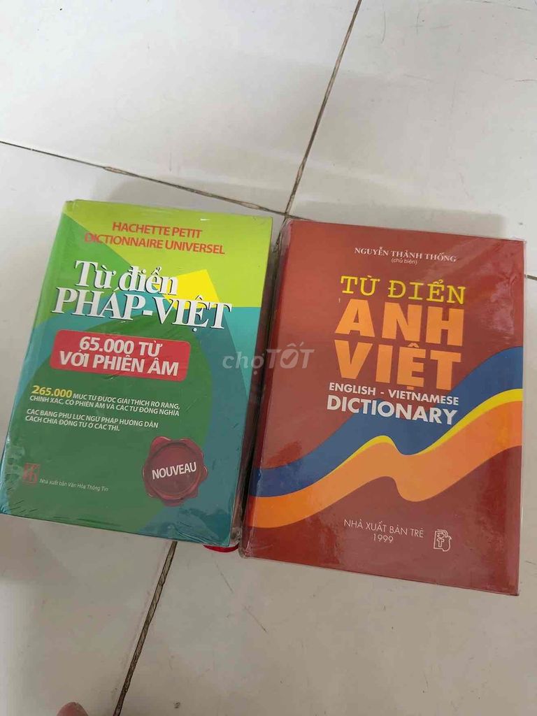 Từ điển Pháp - Việt Nguyễn Thành Thống. Mua bán Sách tại Quận 11 Tp Hồ Chí Minh được đăng bởi Trúc Trần hình 1