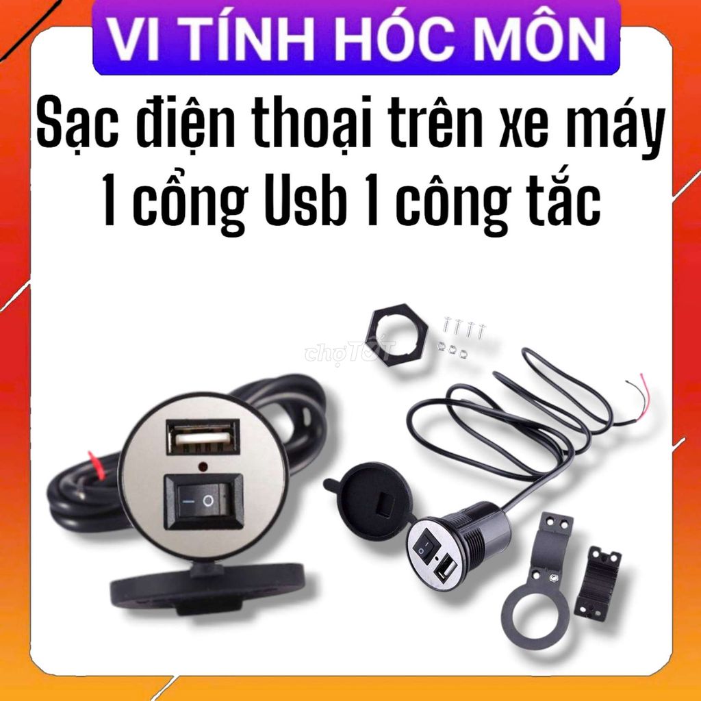 giá Bộ sạc điện thoại gắn trên xe máy YF-121