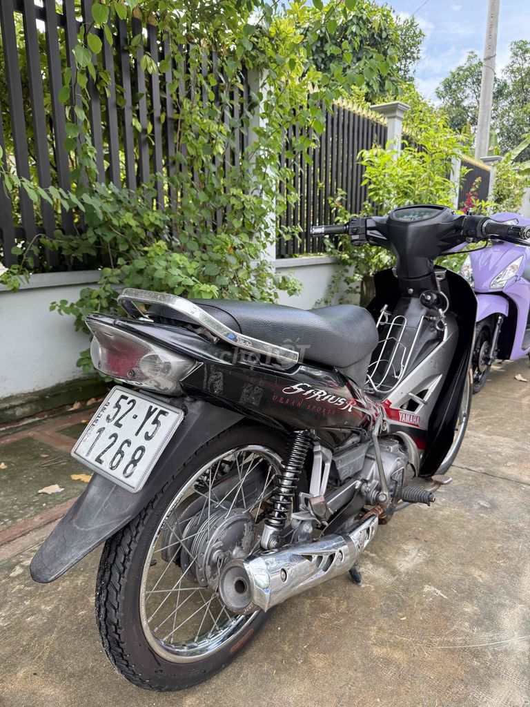 Yamaha Sirius 110 2007 Черный