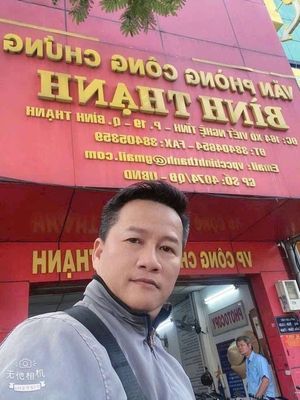 căn hộ vạn kiếp giáp quận 1 chỉ 3ty nhỉn 2pn 52m.giáp sân bay.chơ bà