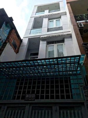 Rent · 4 bd · 45 м² · Quận Bình Thạnh, ул. Đường Phan Chu Trinh