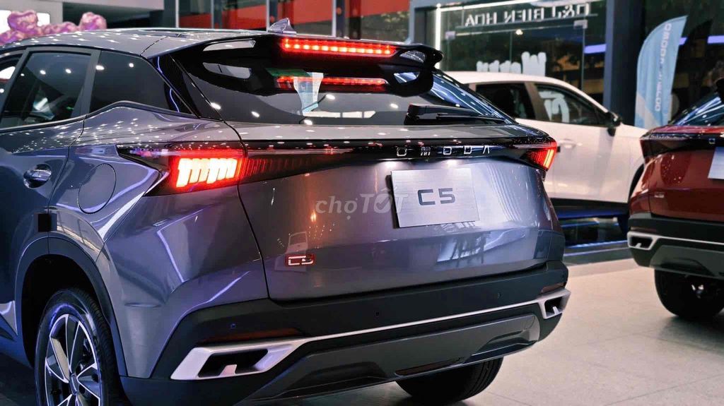 Chery Omoda C5 2026 photo 4