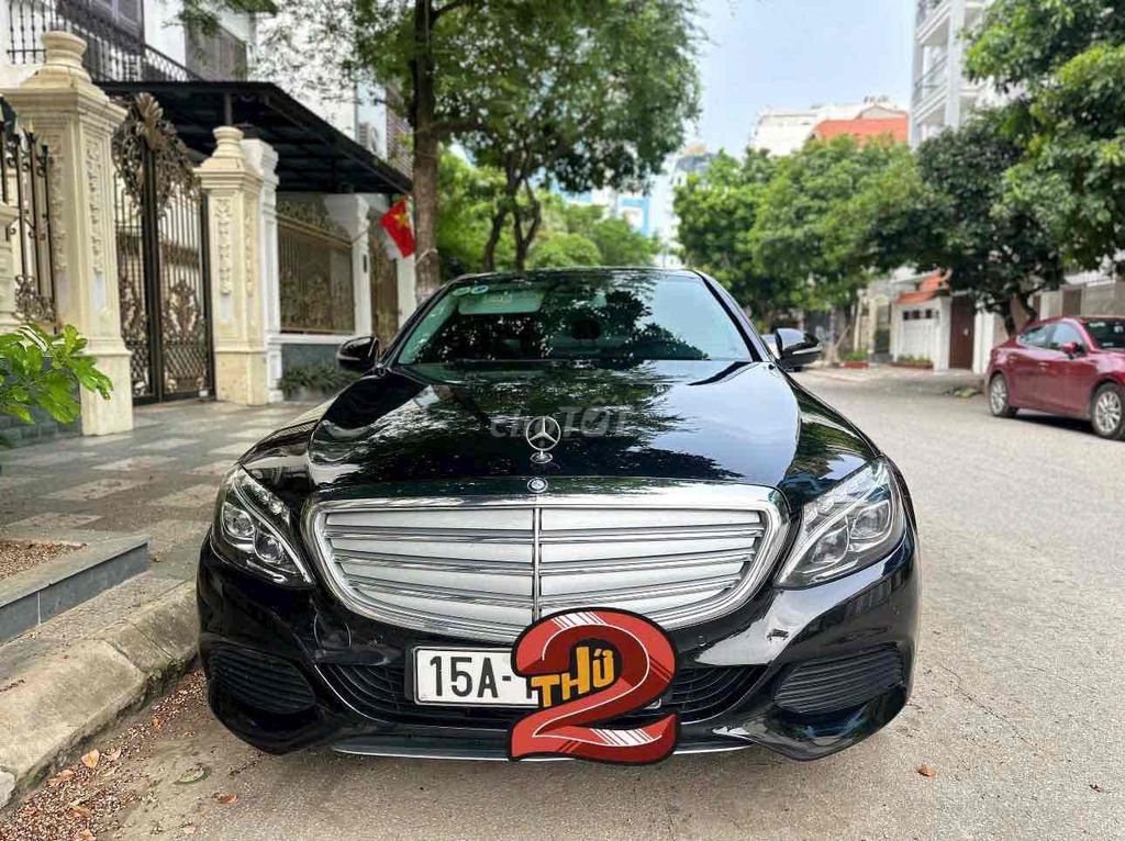 Bán Mẹc C250 Exclusive sx 2014 model 2015 chính ch. Mua bán Ô tô tại Quận Ngô Quyền Hải Phòng được đăng bởi thức híp hình 4