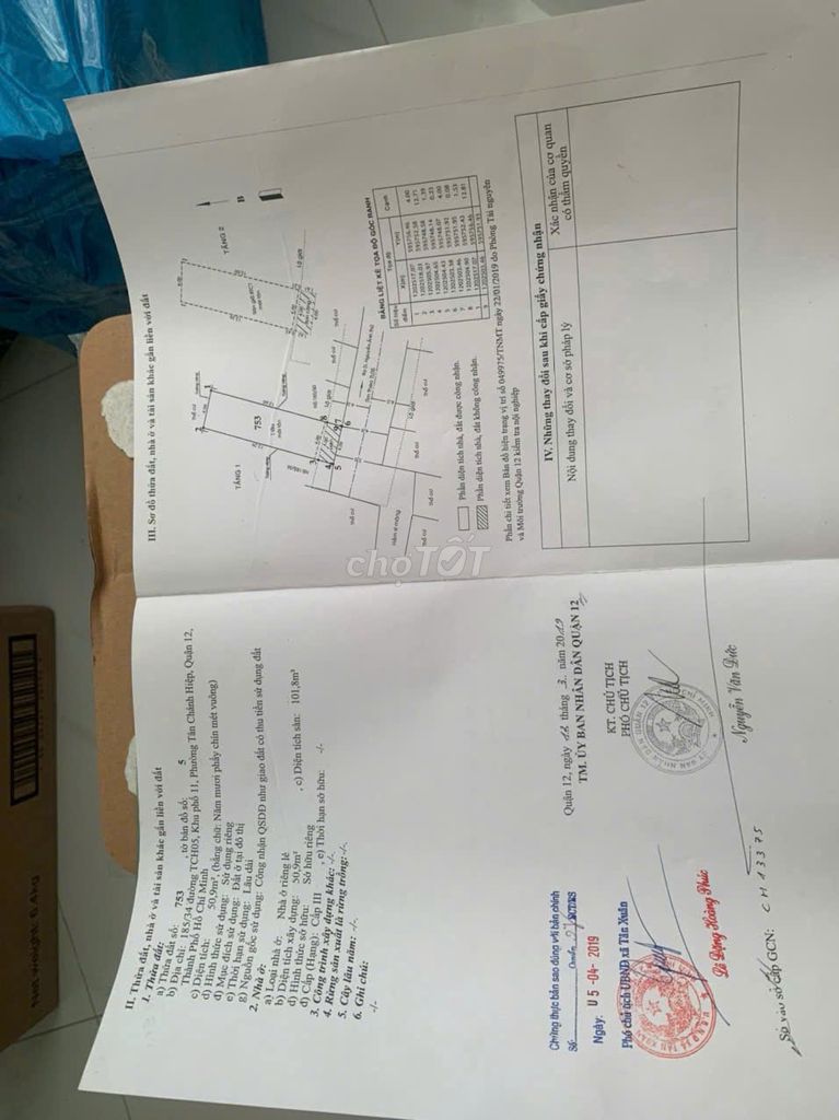 Продажа дома в широком автомобильном переулке, ул. Лам Тхи Хо