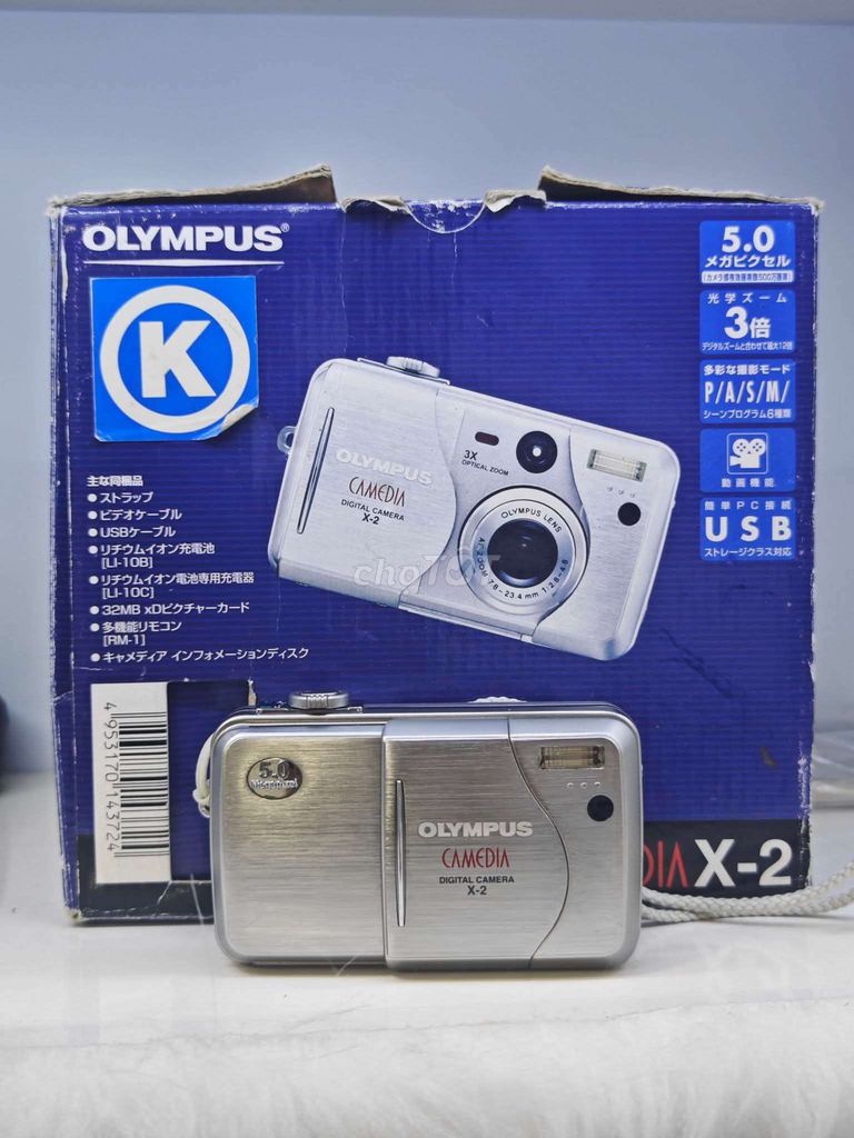 Máy ảnh Olympus Camedia X-2. Mua bán Máy ảnh, Máy quay tại Quận Bình Thạnh Tp Hồ Chí Minh được đăng bởi na bi hình 1