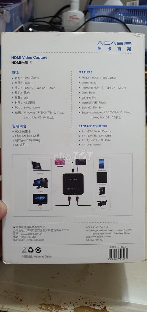 Card Capture HDMI - Acasis HD33