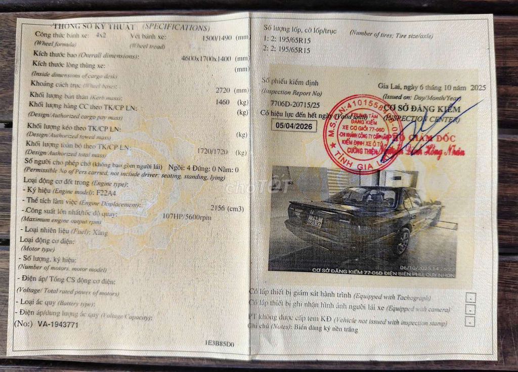 Bán Honda Acord xe nhập khẩu. Mua bán Ô tô tại Thị xã An Nhơn Bình Định được đăng bởi Đại Lộc  hình 13