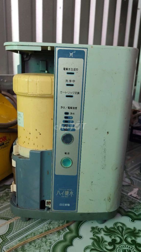 Máy lọc nước ion kiềm Hitachi HW-1600 Nhật Bản. Mua bán Bếp, lò, đồ điện nhà bếp tại Huyện Bình Chánh Tp Hồ Chí Minh được đăng bởi Thom Duong hình 1