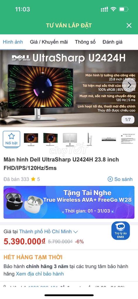 Màn hình Dell UltraSharp U2424H 23.8 inch. Mua bán Phụ kiện (Màn hình, Chuột...) tại Huyện Định Quán Đồng Nai được đăng bởi Trung Nguyễn hình 1