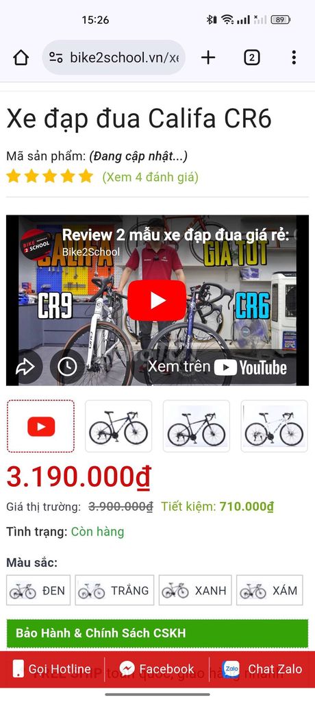 Xe đạp đua Calif CR6 Đen. Mua bán Xe đạp tại Thành phố Thủ Dầu Một Bình Dương được đăng bởi Trần Hữu Nhân  hình 1