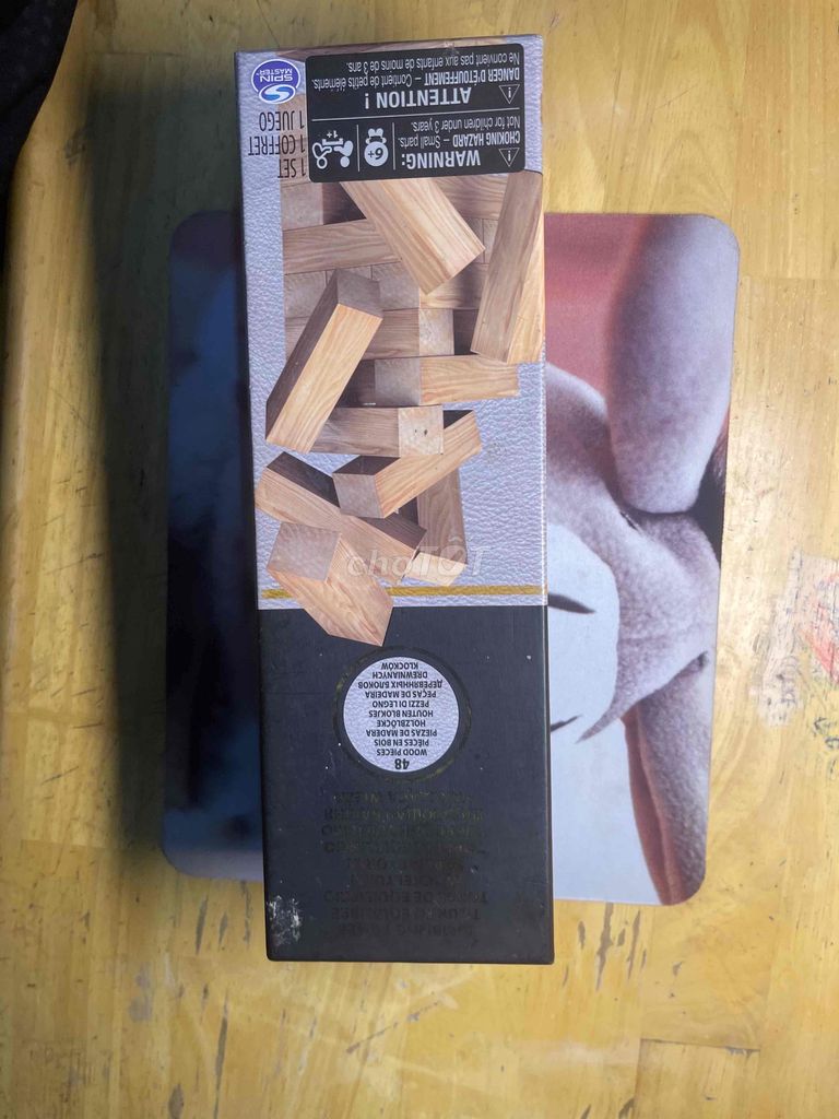 Trò chơi rút gỗ Gỗ tự nhiên Nâu nhạt
