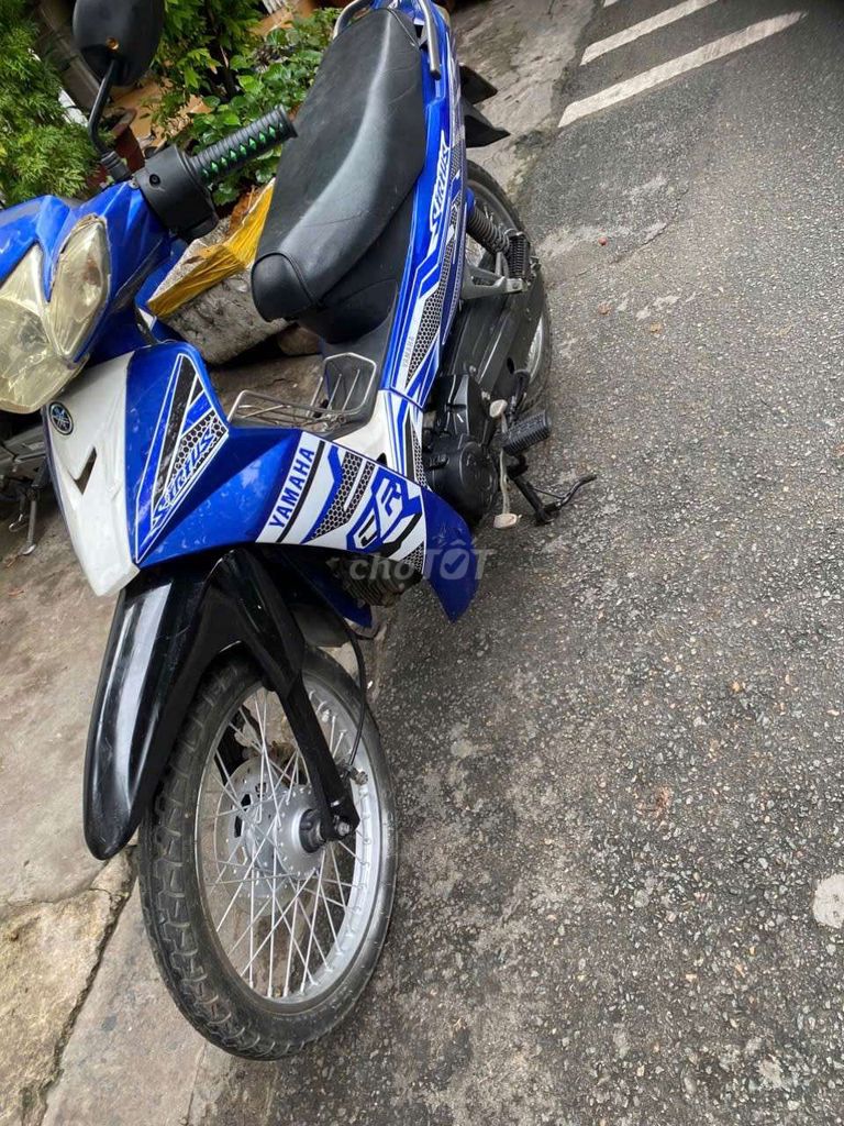Scooter Sirius 50cc, белый/синий, без прав
