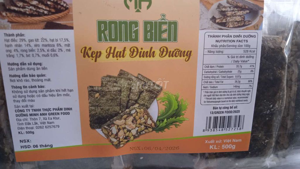 Bánh hạt dinh dưỡng healthy 500gr Việt Nam. Mua bán Đồ ăn, thực phẩm và các loại khác tại Quận Cái Răng Cần Thơ được đăng bởi vinh nguyễn hình 1