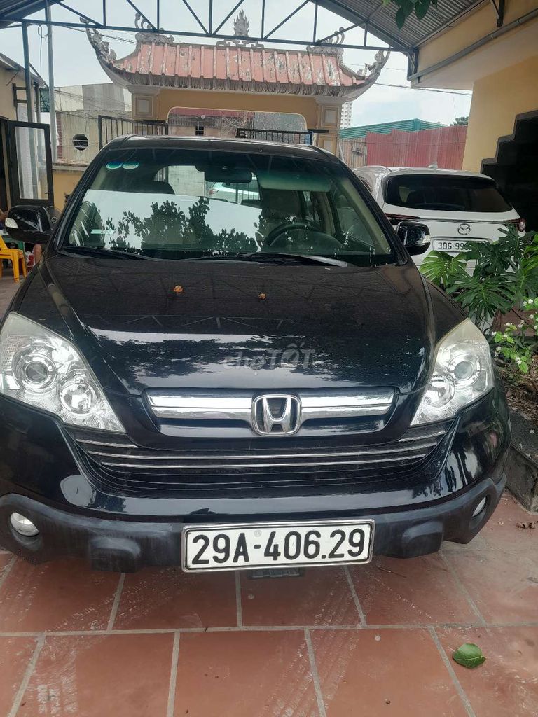 Ảnh số 2
