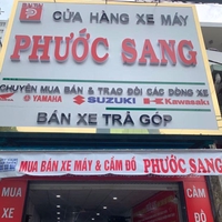 Cửa hàng xe máy và cầm đồ Phước Sang