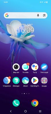 Vivo Y51 8GB/128GB