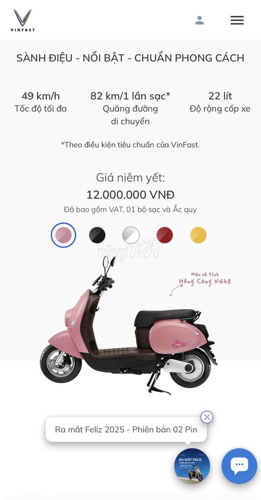 THANH LÝ XE MOTIO HỒNG MỚI 100% TẠI KHO CHƯA LẤY. Mua bán Xe máy tại Thành phố Thủ Đức Tp Hồ Chí Minh được đăng bởi Polly Polly hình 2