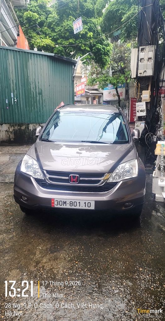 Honda CRV 2012 коричневый 160 тыс. км