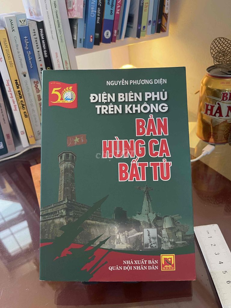 Bản hùng ca bất tử